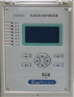 南京产线路保护测控装置馈线保护