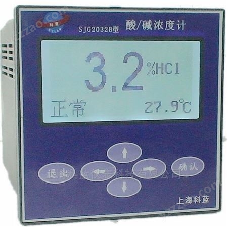 SJG-2032B在线酸碱浓度分析仪报价
